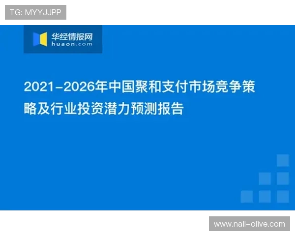 K8真人国际官网的安全支付渠道与隐私保护措施确保玩家信息安全
