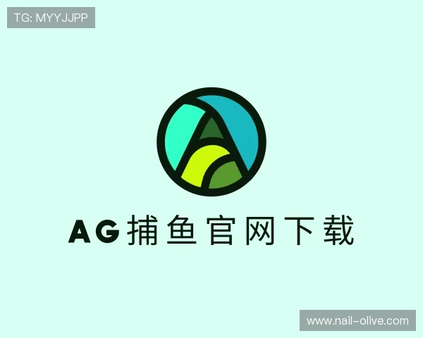 了解ag捕鱼官网下载